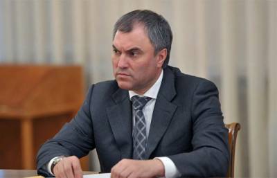 Володин — Киеву: Хватит нагнетать на Донбассе, если не хотите закончить в Гааге - eadaily.com - Киев - ДНР - Гаага