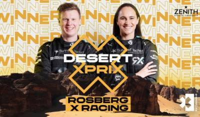 Нико Росберг - Rosberg X выиграла первый этап серии Extreme E - f1news.ru - Англия