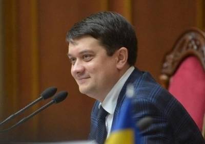 Дмитрий Разумков - Разумков: Санкции должны применять только в отношении граждан другого государства - kp.ua