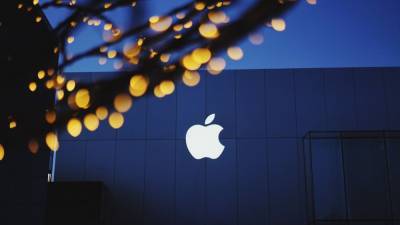 Марк Гурман - Apple готовится представить первые очки смешанной реальности - nation-news.ru