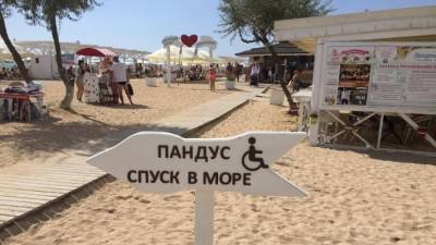Алексей Черняк - В Крыму рассказали, как сэкономить на отдыхе при росте цен - polit.info - Крым