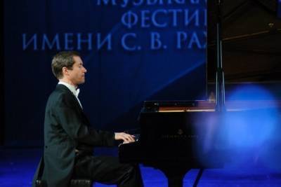 Сергей Рахманинов - Рахманиновский фестиваль в Тамбове открыл пианист Николай Луганский - tambov.mk.ru - Тамбов