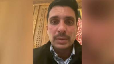 принц Хамза - Деятельность принца Хамзы признали опасной для Иордании - vesti.ru - Иордания - Амман