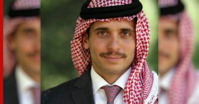принц Хамза - Иорданского принца обвинили в создании угрозы безопасности страны - profile.ru - Иордания