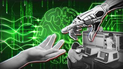 Новый пакет мер поддержки IT-отрасли разработали в Минэкономразвития РФ - smartmoney.one