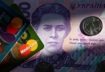 Кабмин с сентября переводит пенсионеров из Укрпочты в банки - facenews.ua