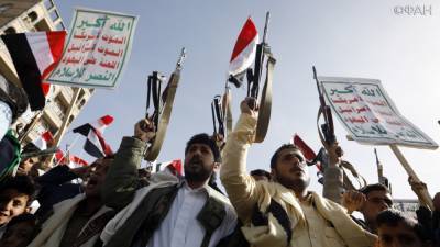 Мансур Хади - Жители Аль-Мукалла в Йемене просят света - riafan.ru - Йемен