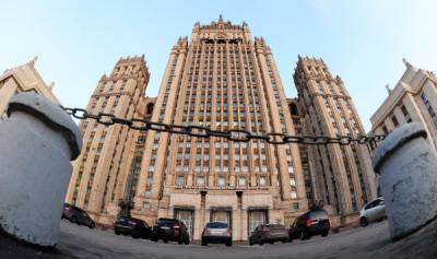 Йенс Столтенберг - МИД России: НАТО провоцирует гонку вооружений в мире - lv.baltnews.com - Москва - Латвия