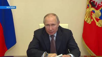 Владимир Путин - Радий Хабиров - Башкирия получила контрольный пакет акций БСК - bash.news - Башкирия