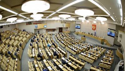 Вячеслав Володин - Убрать Украину из Совета Европы: в ГД требуют ответа за гибель ребенка - crimea.ria.ru - Крым - Симферополь - ДНР