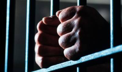 Власти Либерии ввели комендантский час после массового побега заключенных из тюрьмы - riafan.ru - шт. Мэриленд - Либерия