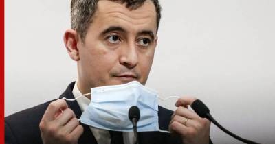 Жеральд Дарманен - Брюно Ле-Мэр - Французских министров проверят на участие в тайных вечеринках во время локдауна - profile.ru - Франция - Париж