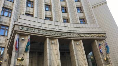 В МИД РФ назвали действия НАТО провокацией для ускорения гонки вооружений - polit.info