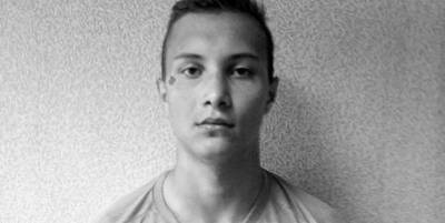 Умер Никита Сидоров - футболист ФК Знамя Труда - ТЕЛЕГРАФ - telegraf.com.ua - Россия - Московская обл.