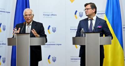 Жозеп Боррель - Дмитрий Кулеба - Боррель пригласил Кулебу на заседание "министерского" совета ЕС - dsnews.ua