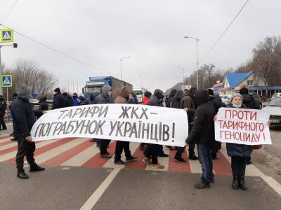Всё ещё подлее: Для чего украинцам постоянно повышают тарифы - politnavigator.net - Украина