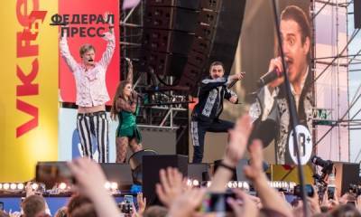 Дмитрий Билан - Илья Прусикин - Little Big стала лучшей группой 2020 года - fedpress.ru - Москва