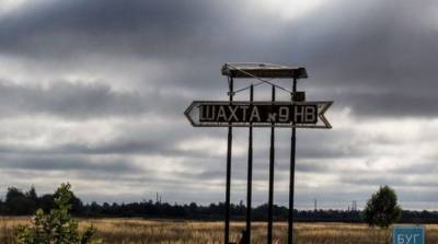 11 шахтеров получили травмы из-за обрыва лифта в шахте на Волыни - ru.slovoidilo.ua - Украина - Волынская обл. - Нововолынск