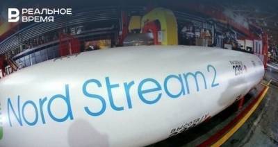 Сергей Макогон - Глава газового оператора Украины: «Важно не допустить завершения строительства «Северного потока — 2» - realnoevremya.ru - Турция - Венгрия - Болгария - Сербия - Греция