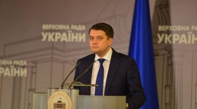 Дмитрий Разумков - Не хотелось бы вводить в Украине комендантский час – Разумков - ru.slovoidilo.ua