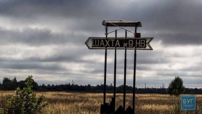 В шахте на Волыни упал лифт: 9 человек попали в больницу - 24tv.ua - Луцк - Нововолынск - Донецкая обл.