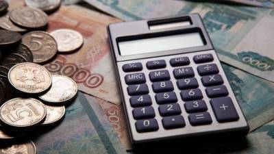 По осени считают: в России может вырасти число банкротств - smartmoney.one