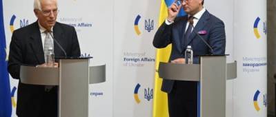 Дмитрий Кулеба - Евросоюз заверил Украину в поддержке на фоне обострения конфликта на Донбассе - w-n.com.ua