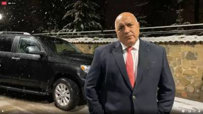 На выборах в Болгарии партия ГЕРБ впереди, но часть голосов потеряна - svoboda.org - Турция - Болгария