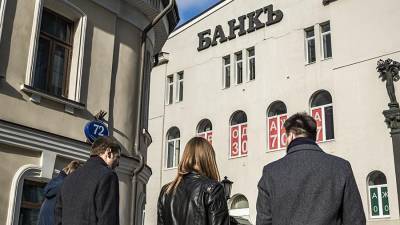 Бизнес оспаривает итоги «ФОТ 2.0» в суде - iz.ru - Новосибирск