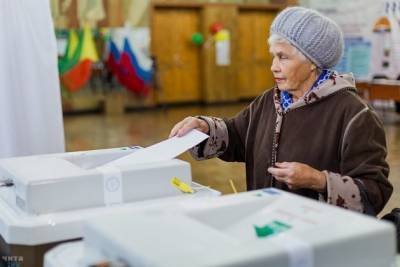 Явка на допвыборах в гордуму Читы сократилась почти на 40% по сравнению с 2019 годом - chita.ru - Забайкальский край - Чита