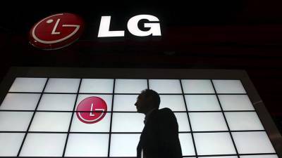 LG прекратила производство смартфонов - iz.ru - Южная Корея