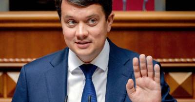Дмитрий Разумков - Разумков оценил вероятность введения в Украине комендантского часа - tsn.ua - Киев