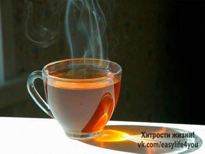 Стали известны опасные последствия употребления горячего чая - runews24.ru - Турция