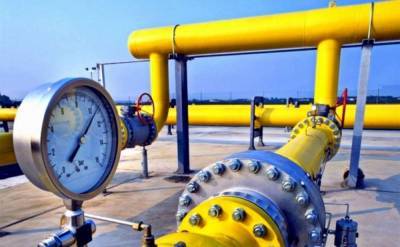 Сергей Макогон - РФ начала существенно сокращать транзит газа через Украину - lenta.ua - Молдавия - Турция - Румыния - Венгрия - Болгария - Сербия - Греция - Транзит