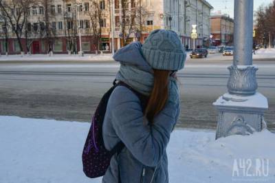Кузбасс попал в зелёную зону рейтинга регионов по качеству городской среды - gazeta.a42.ru - Киселевск - Кемерово - Судженск - Междуреченск