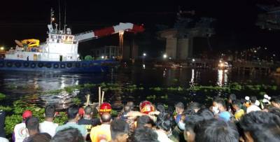 Крушение парома в Бангладеш - на борту было 50 пассажиров, есть погибшие - ТЕЛЕГРАФ - telegraf.com.ua - Бангладеш