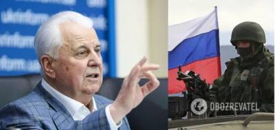 Леонид Кравчук - Кравчук сказал, как заставить Россию убраться из Украины - from-ua.com