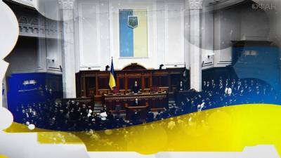 Давид Арахамия - Даниил Гетманцев - Зеленский и депутаты Рады пожертвовали молодежью Украины из-за табачного лобби - riafan.ru