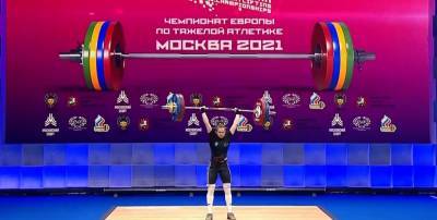 Украинка Конотоп выиграла три "золота" на чемпионате Европы по тяжелой атлетике в Москве - 24tv.ua - Москва - Бельгия - Япония - Болгария