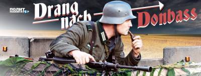Украина развернула дипломатическое наступление перед началом войны - politnavigator.net - Россия - Украина - Киев - ЛНР - Донбасс