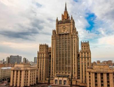 МИД РФ обвинил НАТО в к эскалации глобальной гонки вооружений - vpk-news.ru - Ирак - Ливия - Югославия