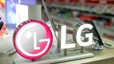 LG откажется от производства смартфонов - mir24.tv - Южная Корея
