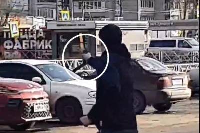 В Ярославле молодой человек бегал по Брагино с пистолетом - yar.mk.ru - Ярославль