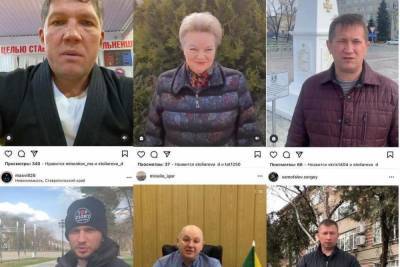 Владимир Владимиров - Невинномысцы рассказали об отношении к губернатору в соцсетях - kavkaz.mk.ru - Ставрополье - Невинномысск