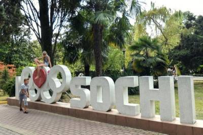 Сочи планирует принять летом порядка 4 млн туристов - interfax-russia.ru - Сочи - Краснодарский край - Планы