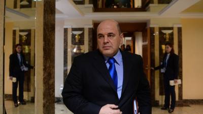 Правительство выделит 1 млрд рублей на модернизацию промышленных предприятий - gazeta.ru - респ. Чувашия - респ. Алтай - Псковская обл. - Новосибирская обл.