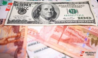 Два жителя Екатеринбурга создали на окраине города подпольное казино - fedpress.ru - Екатеринбург - Свердловская обл. - район Чкаловский