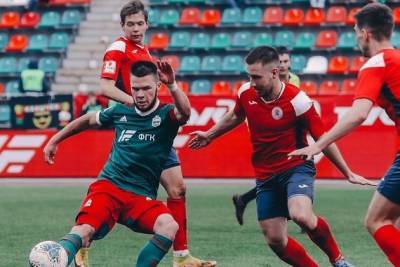 ФК «Чита» победил «Локомотив-Казанку» в Москве со счётом 2:1 - chita.ru - Москва - Чита