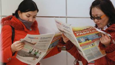 Елена Мухтиярова - Число зарегистрированных безработных в России снизилось до 1,755 млн - gazeta.ru