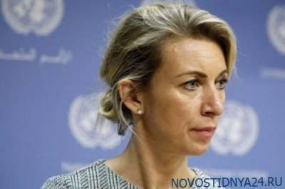 Алексей Навальный - Мария Захарова - Мария Бутина - Захарова назвала Навального «лживым мурлом» и «истеричной бабой» - novostidnya24.ru